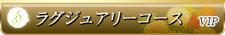 <br />
<b>Notice</b>:  Undefined index: arrayCourse in <b>/home/kir324195/public_html/tokyo-aya.com/webapp/compiled-templates/966782a4fda8b1308d5f6c77284bc41531070d86_0.file.index.tpl.php</b> on line <b>69</b><br />
<br />
<b>Notice</b>:  Trying to get property 'value' of non-object in <b>/home/kir324195/public_html/tokyo-aya.com/webapp/compiled-templates/966782a4fda8b1308d5f6c77284bc41531070d86_0.file.index.tpl.php</b> on line <b>69</b><br />
<br />
<b>Notice</b>:  Trying to access array offset on value of type null in <b>/home/kir324195/public_html/tokyo-aya.com/webapp/compiled-templates/966782a4fda8b1308d5f6c77284bc41531070d86_0.file.index.tpl.php</b> on line <b>69</b><br />
 COURSE